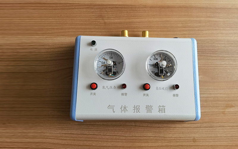 医用二气报警箱