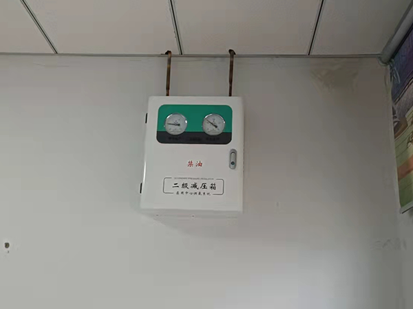 二级.png